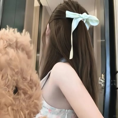 爱娃的爱